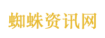 偷挖竹笋戳伤鼻腔起诉景区索赔3.6万